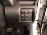 クリアランスソナーがあれば狭い場所でも運転が安心ですね