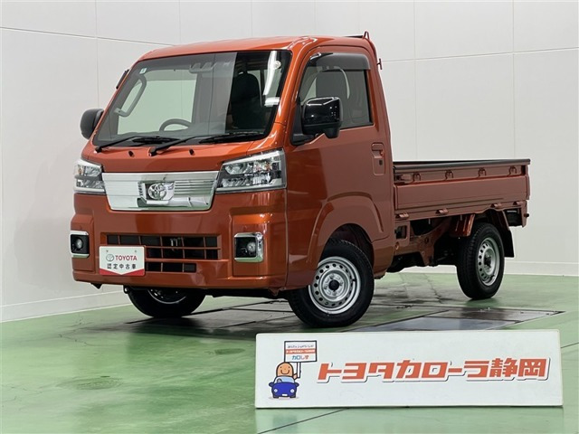 ピクシストラックエクストラ 4WD