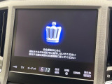 クラウン ハイブリッド 2.5 ロイヤルサルーン 