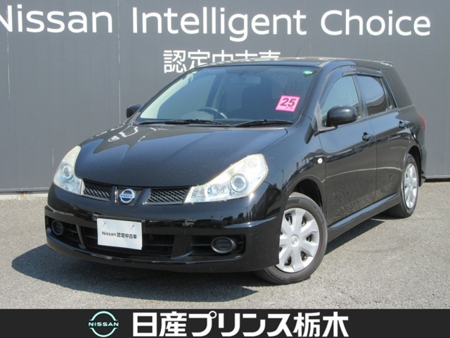 ウイングロード 1.5 15M Vリミテッド 