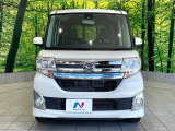 弊社では、全車『修復歴なし』のお車のみ取り扱っております。専任バイヤーによる厳選した仕入れの後、入庫後の車両チェックを行い、ネクステージが認定した高品質な中古車をご提供しております。