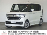 ホンダ N-BOXカスタム