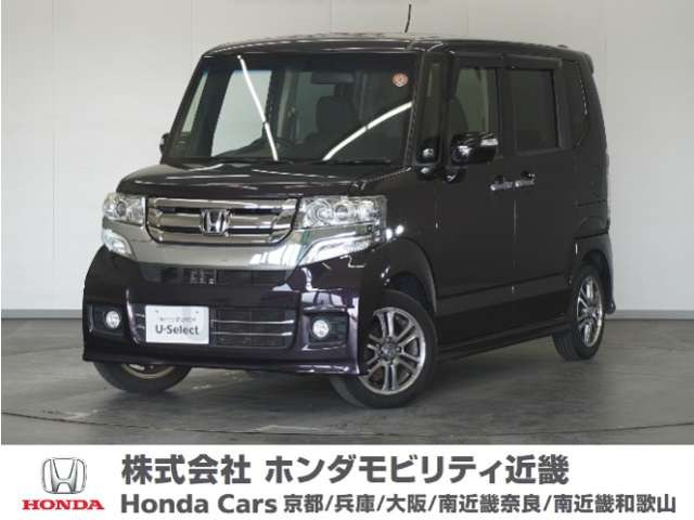 N-BOXカスタム G Lパッケージ 