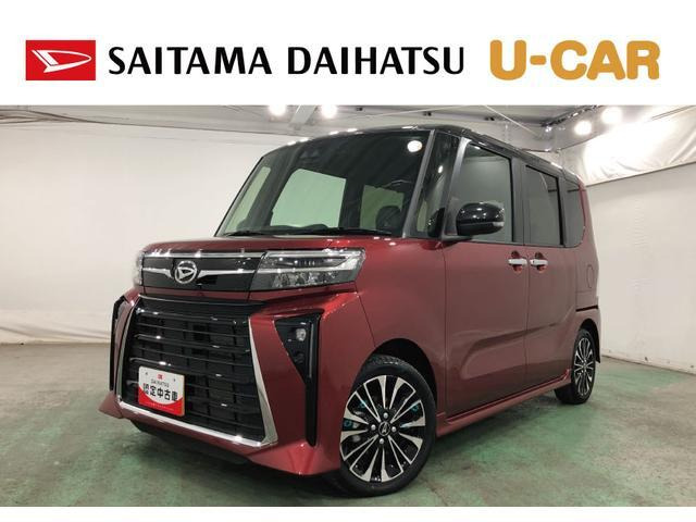 ダイハツ タントカスタム 