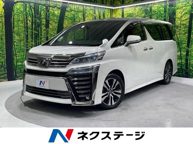 ヴェルファイア 2.5 Z Gエディション 