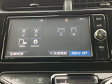 オーディオソース