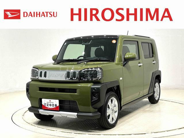 タフト G クロム ベンチャー 