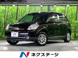 純正SDナビ バックカメラ 禁煙車 レザーシート スマートキー ETC