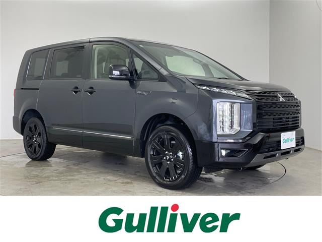 デリカD:5 2.4 シャモニー 4WD 修復歴無し