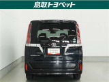 TOYOTA認定中古車とは 【1】まるごとクリーニング【2】車両検査証明書【3】ロングラン保証 この『3つの安心』をセットにした中古車のブランドになります。