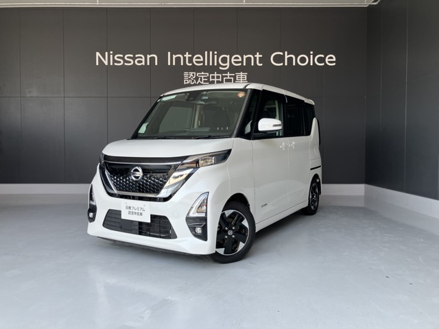 デイズ ハイウェイスターX プロパイロットエディション 