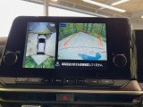 【アラウンドビューモニター】専用のカメラにより、上から見下ろしたような視点で360度クルマの周囲を確認することができます☆死角部分も確認しやすく、狭い場所での切り返しや駐車もスムーズに行えます。