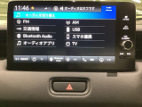 多機能と操作のしやすさを両立した、Honda CONNECT対応のナビディスプレーです。ETC2.0車載器もナビゲーション連動し、スマートフォン用Bluetoothユニット付きです。