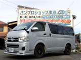 トヨタ ハイエースバン