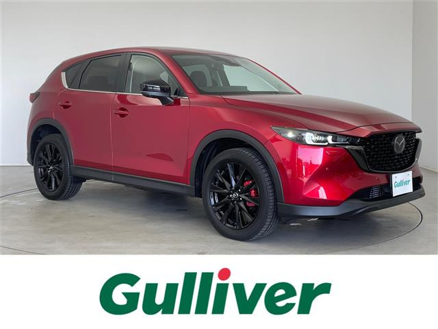 CX-5 2.2 XD ブラックトーンエディション 4WD 修復歴無し
