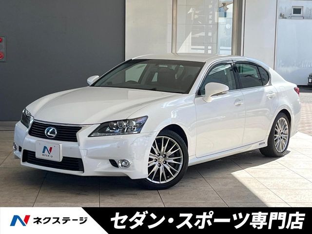 GS 450h バージョンL 