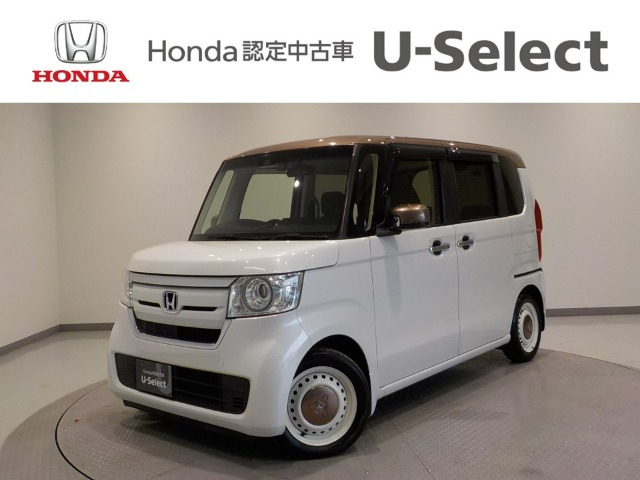 N-BOX G EX ターボ ホンダセンシング カッパーブラウンスタイル 