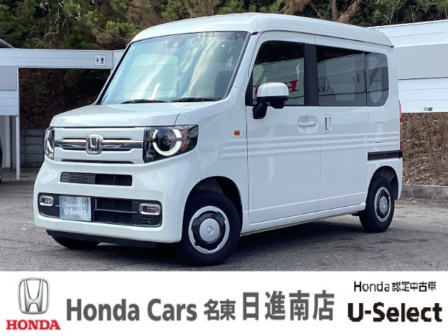 N-VAN +スタイル ファン 