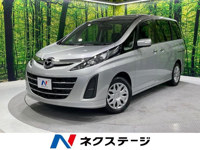 ビアンテ 2.0 20CS リミテッド 