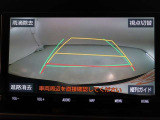 バックガイドモニターで、後方を確認しながら安心して駐車することができます。運転初心者も熟練者も必須の機能ですよ!