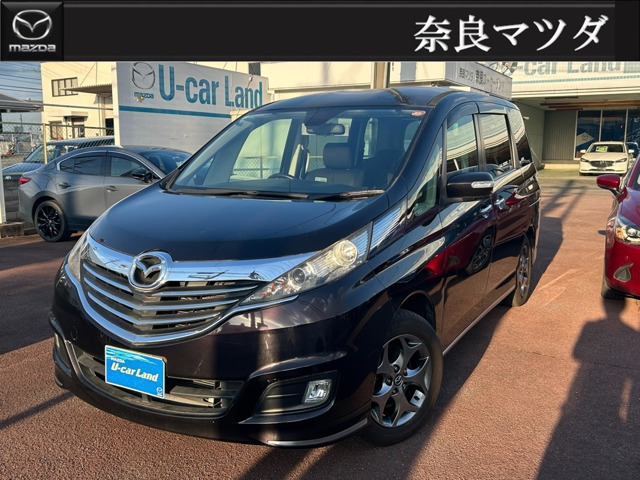 ビアンテ 2.0 グランツ スカイアクティブ 