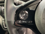 ステアリングにオーディオ操作スイッチが付いています。オーディオ画面に直接タッチしなくても操作が出来ますので、運転に集中できます。