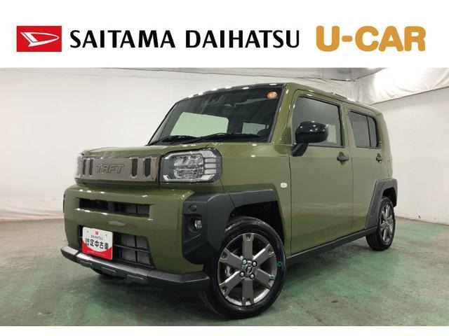 タフト G ダーククロム ベンチャー 