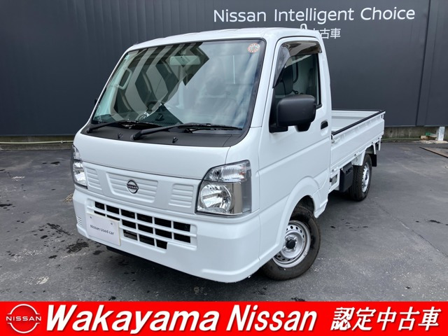 クリッパートラック DX 