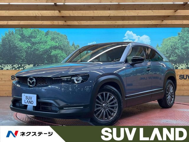 MX-30 2.0 ベースグレード