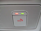 SOSコール ご利用の際は別途有料で申込みが可能です