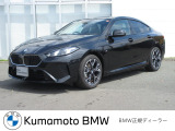 当社の車を見ていただき有難うございます。全車BMW/MINI正規認定中古車です。ご購入後,は新車購入時と同じアフターサービスを受けていただけます。