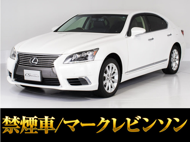 LS 460 バージョンC Iパッケージ 全画面ナビ 連眼LED