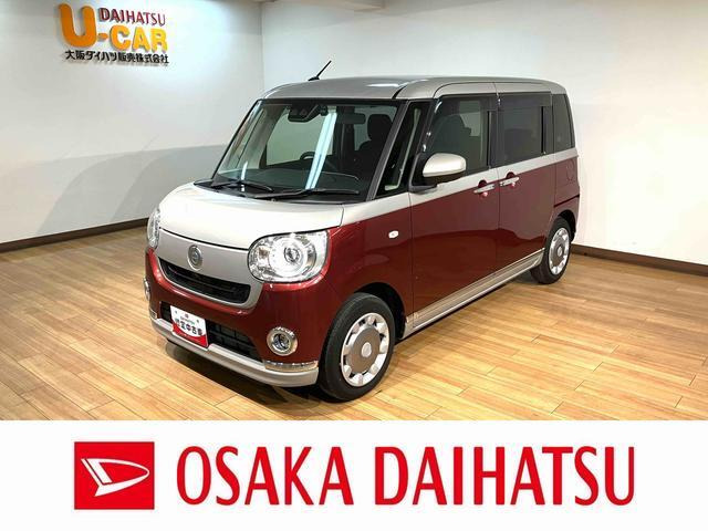 ムーヴキャンバス G ブラックアクセント VS SAIII 