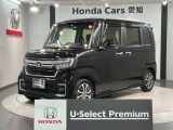 全国納車可 第三者機関証明書付 H SENSING 最長5年保証 ワンオ-ナ- ナビVXM-225Ci Rカメラ BTオ-ディオ ドラレコ シ-トヒ-タ- ETC装備のN-BOXカスタム L入庫!