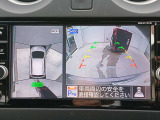 アラウンドビューカメラ装備!クルマを真上から見ているかの様に、映像をモニターに表示。周囲の状況を把握しながら安心して駐車できます!