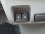 USB電源ソケットが2個付いていてうれしいですね。スマホの充電も楽々です。