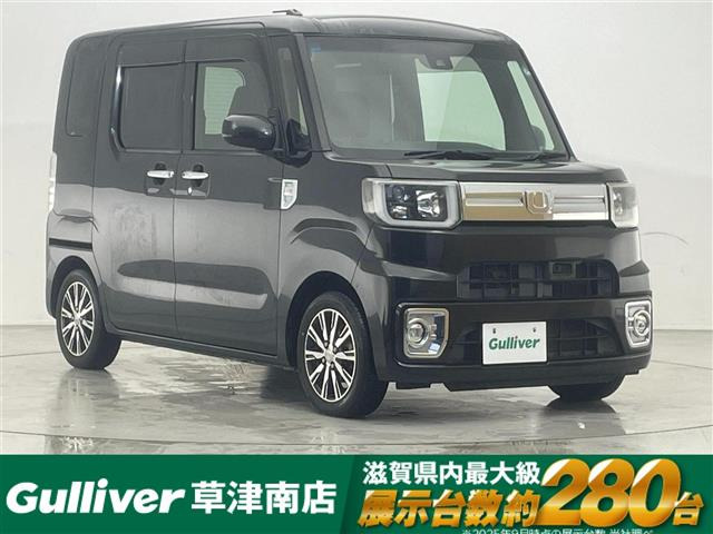 ウェイク G ターボ SAII 修復歴無し