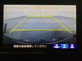 バックでの車庫入れも安心です! リアカメラが付いているバックモニター付のナビを装備しております。操作線もついており距離感も画面から確認できます。