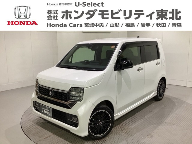 N-WGNカスタム L ターボ 4WD 