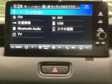 多機能と操作のしやすさを両立した、Honda CONNECT対応のナビディスプレーです。ETC2.0車載器もナビゲーション連動し、スマートフォン用Bluetoothユニット付きです。
