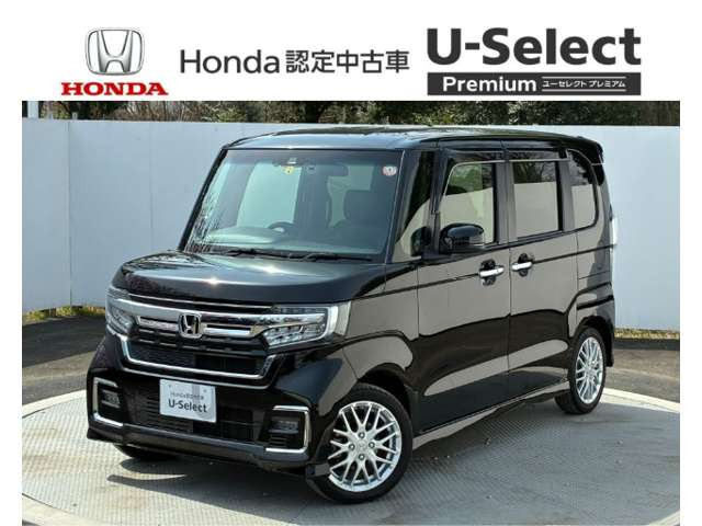 ホンダ N-BOXカスタム 