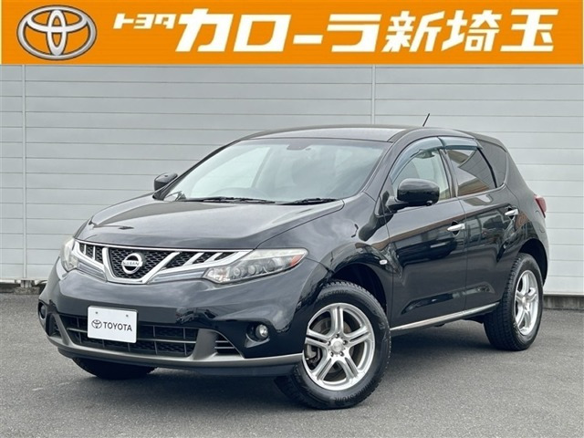 ムラーノ 2.5 250XL