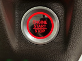 ワンプッシュでエンジンのスタート、ストップが出来て便利です。