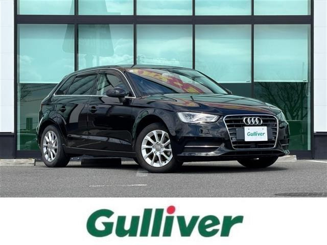 A3スポーツバック 1.4 TFSI 修復歴無し