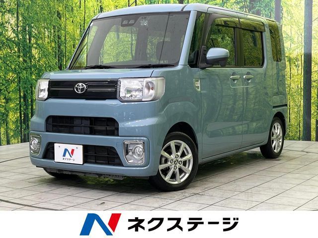 ピクシスメガ L SAIII 