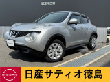 日産サティオ徳島板野支店のジュークをご覧頂き誠にありがとうございます(*^▽^*)気になる方ごゆっくりご覧くださいませ☆ミ