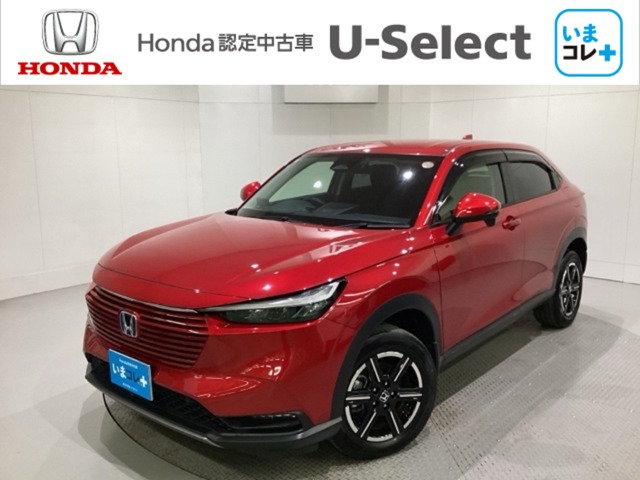 ヴェゼル 1.5 e:HEV X 4WD 