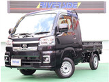 ダイハツ ハイゼットトラック ジャンボ エクストラ 4WD  5F