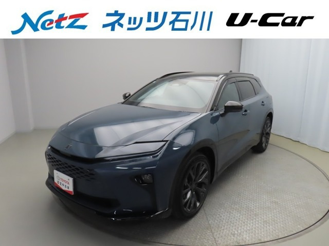 クラウンエステート 2.5 Z E-Four 4WD 