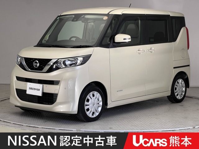 デイズルークス X 